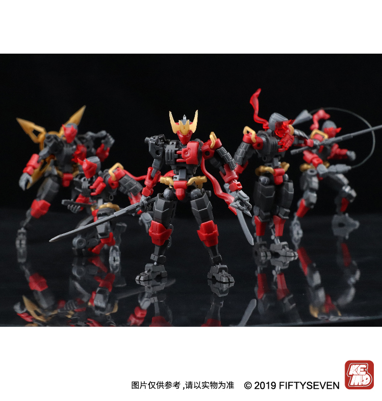 1/24 No.57 傀甲小队 鬼火