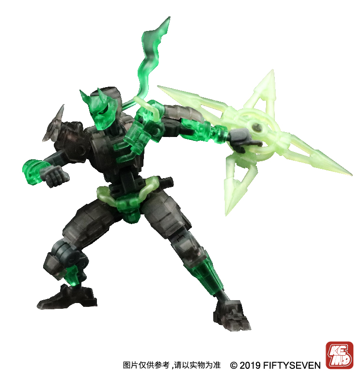 1/24 No.57 傀甲小队 焱