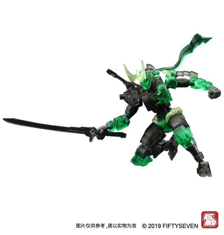 1/24 No.57 傀甲小队 焱